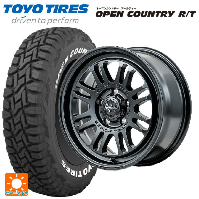 ミツビシ デリカD5(3DA系)用 225/70R16 102Q トーヨー オープンカントリー RT ホワイトレター エムアイディー ナイトロパワー M16 アサルト セミグロスブラック 新品サマータイヤホイール 4本セット