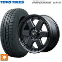 195/65R16 92V トーヨー プロクセス CF3 エムアイディー ナイトロパワー M6 カービン ガンブラック 16-7J 国産車用 サマータイヤホイール4本セット