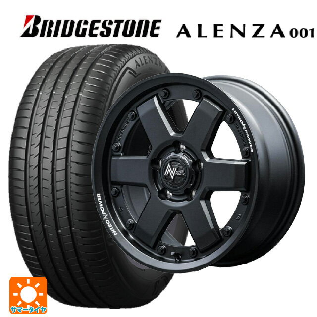 【6/15〜16限定 全品P5倍＆クーポン】215/65R16 98H ブリヂストン アレンザ001 正規品 # エムアイディー ナイトロパワー M6 カービン ガンブラック 16-7J 国産車用 サマータイヤホイール4本セット
