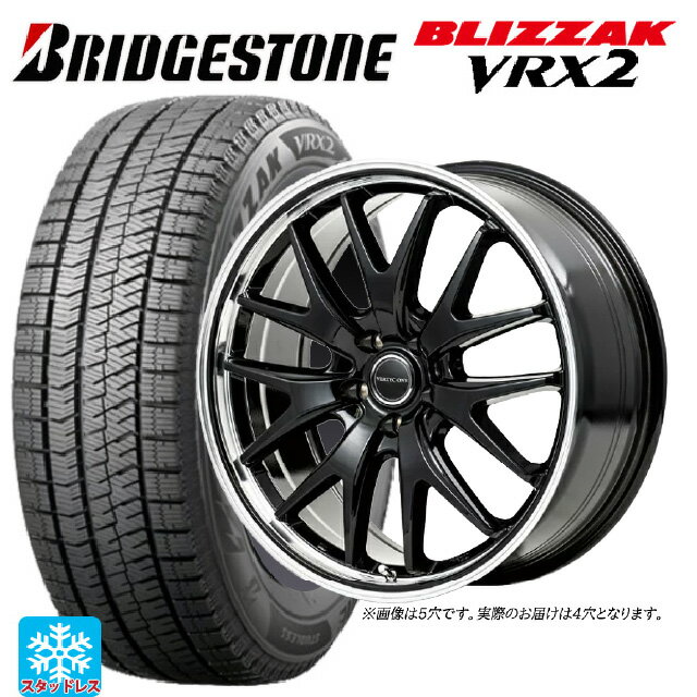 【6/22 20時〜 全品P5倍＆クーポン】165/55R15 75Q ブリヂストン ブリザック VRX2 正規品 エムアイディー MIDホイール エグゼ7 グロスブラック/ラインポリッシュ 15-4.5J 国産車用 スタッドレスタイヤホイール4本セット