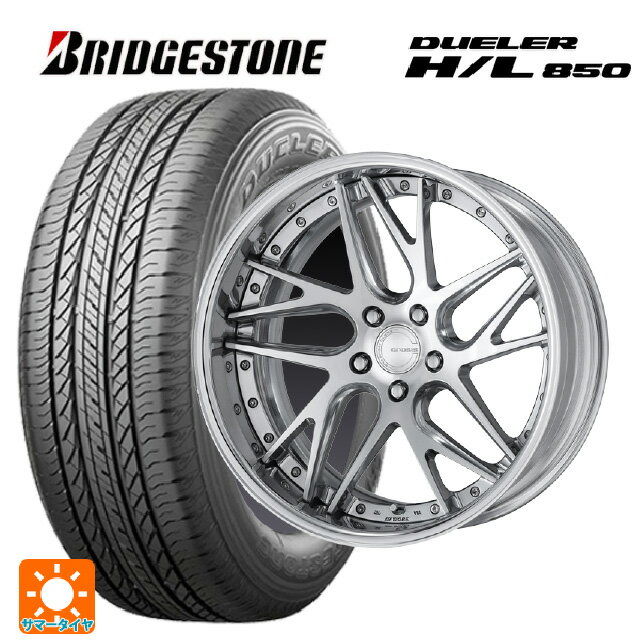 【6/15〜16限定 全品P5倍＆クーポン】トヨタ アルファード(40系)用 225/55R19 99V ブリヂストン デューラー HL850 正規品 ワーク グノーシス CVX PBU 新品サマータイヤホイール 4本セット