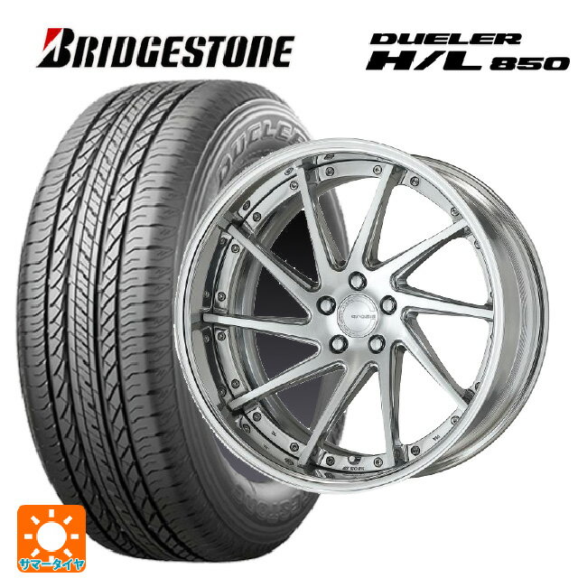 【6/15〜16限定 全品P5倍＆クーポン】トヨタ ヴェルファイア(40系)用 225/55R19 99V ブリヂストン デューラー HL850 正規品 ワーク グノーシス CVS PBU 新品サマータイヤホイール 4本セット