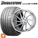 225/35R19 88W XL ブリヂストン ポテンザ RE-71RS 正規品 ワーク グノーシス CVS MSL 19-8J 国産車用 サマータイヤホイール4本セット