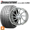 【10/27 10:59迄 全品P5倍&クーポン】225/35R19 88W XL ブリヂストン ポテンザ RE-71RS 正規品 ワーク グノーシス CVS PBU 19-8J 国産車用 サマータイヤホイール4本セット