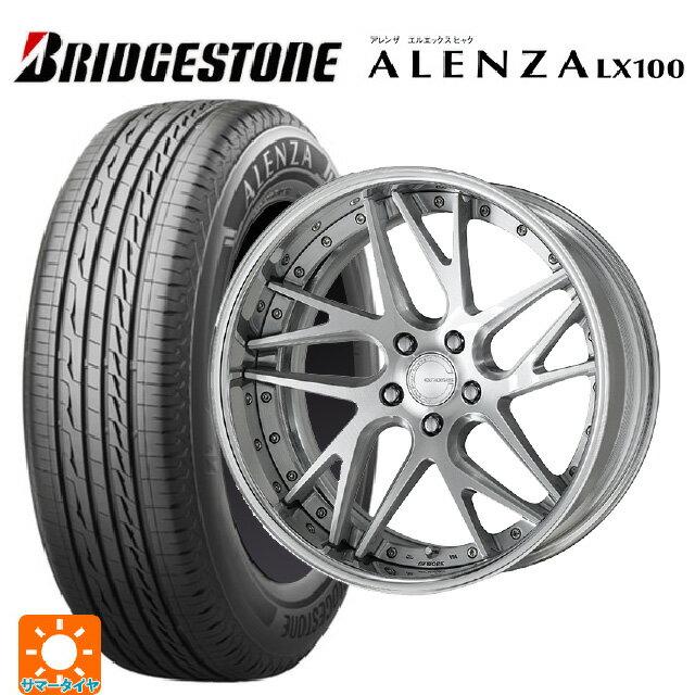【6/15〜16限定 全品P5倍＆クーポン】トヨタ ヴェルファイア(40系)用 2025年製 225/55R19 99V ブリヂストン アレンザLX100 正規品 # ワーク グノーシス CVX BRU 新品サマータイヤホイール 4本セット