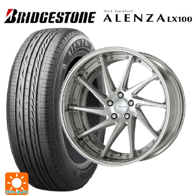 【6/15〜16限定 全品P5倍＆クーポン】トヨタ アルファード(40系)用 2025年製 225/55R19 99V ブリヂストン アレンザLX100 正規品 # ワーク グノーシス CVS BRU 新品サマータイヤホイール 4本セット