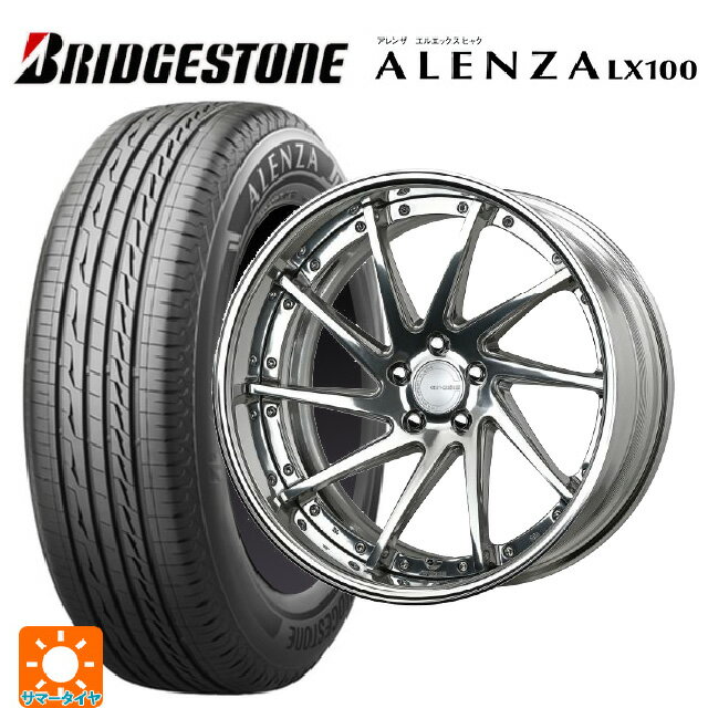 トヨタ アルファード(40系)用 2025年製 225/55R19 99V ブリヂストン アレンザLX100 正規品 # ワーク グノーシス CVS PP2 新品サマータイヤホイール 4本セット