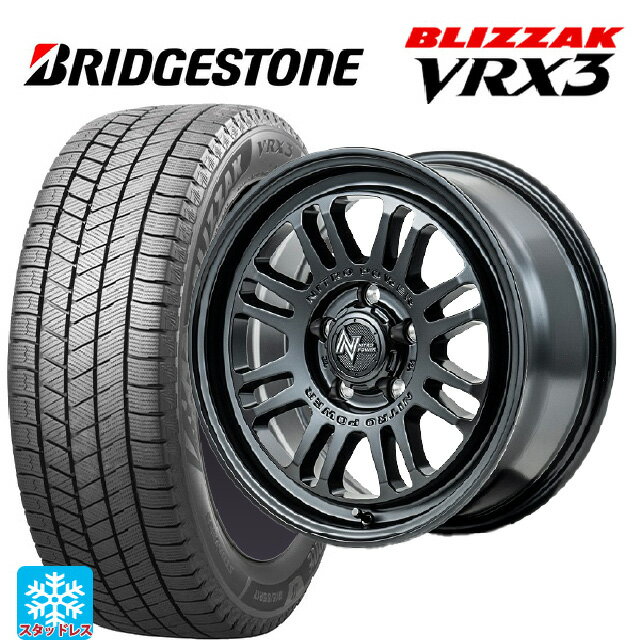 トヨタ ヴォクシー(90系)用 205/60R16 96Q XL ブリヂストン ブリザック VRX3 正規品 # エムアイディー ナイトロパワー M16 アサルト セミグロスブラック 新品スタッドレスタイヤホイール 4本セット