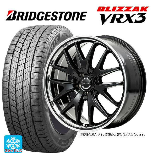 【6/11 1:59迄 全品ポイント5倍】2024年製 165/55R15 75Q ブリヂストン ブリザック VRX3 正規品 エムアイディー MIDホイール エグゼ7 グロスブラック/ラインポリッシュ 15-4.5J 国産車用 スタッドレスタイヤホイール4本セット