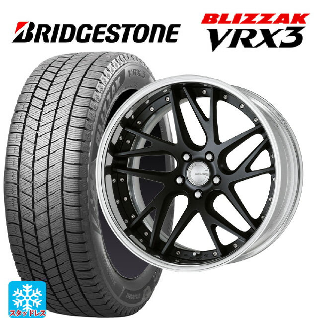 【6/22 20時〜 全品P5倍＆クーポン】245/45R19 98Q ブリヂストン ブリザック VRX3 正規品 ワーク グノーシス CVX MBL 19-8.5J 国産車用 スタッドレスタイヤホイール4本セット