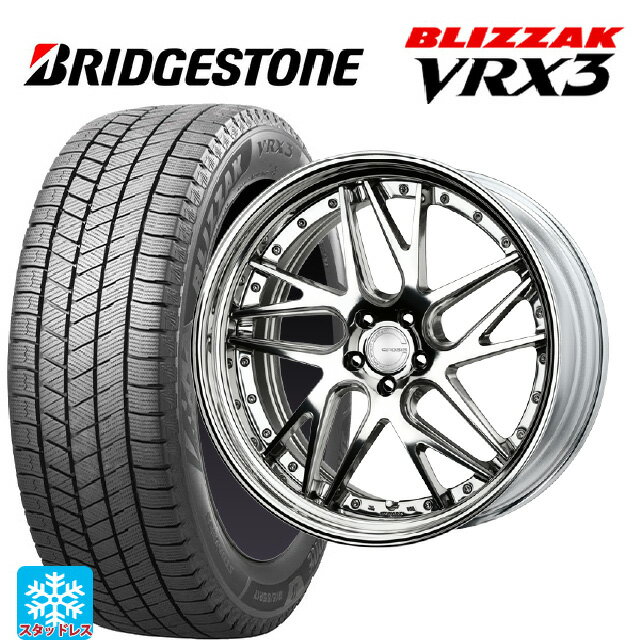 トヨタ ヴェルファイア(40系)用 225/55R19 103Q XL ブリヂストン ブリザック VRX3 正規品 # ワーク グノーシス CVX PP2 新品スタッドレスタイヤホイール 4本セット