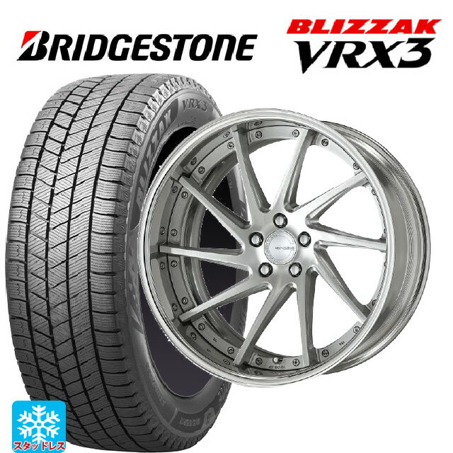 【6/22 20時〜 全品P5倍＆クーポン】245/45R19 102Q XL ブリヂストン ブリザック VRX3 正規品 # ワーク グノーシス CVS BRU 19-8.5J 国産車用 スタッドレスタイヤホイール4本セット