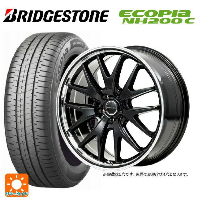 165/60R14 75H ブリヂストン エコピア NH200C 正規品 # エムアイディー MIDホイール エグゼ7 グロスブラック/ラインポリッシュ 14-4.5J 国産車用 サマータイヤホイール4本セット