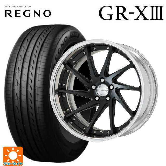 245/40R20 99W XL ブリヂストン レグノ GR-X3 正規品 # ワーク グノーシス CVS MBL 20-8.5J 国産車用 サマータイヤホイール4本セット