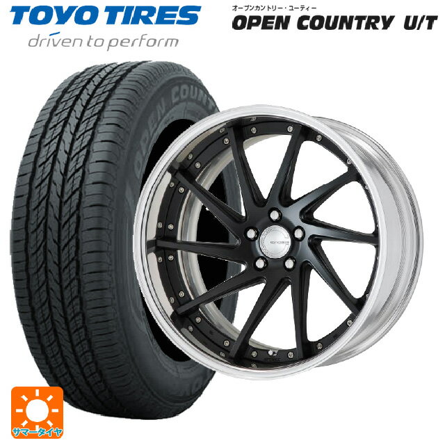 【6/15〜16限定 全品P5倍＆クーポン】トヨタ ヴェルファイア(40系)用 225/55R19 99V トーヨー オープンカントリー UT ワーク グノーシス CVS MBL 新品サマータイヤホイール 4本セット