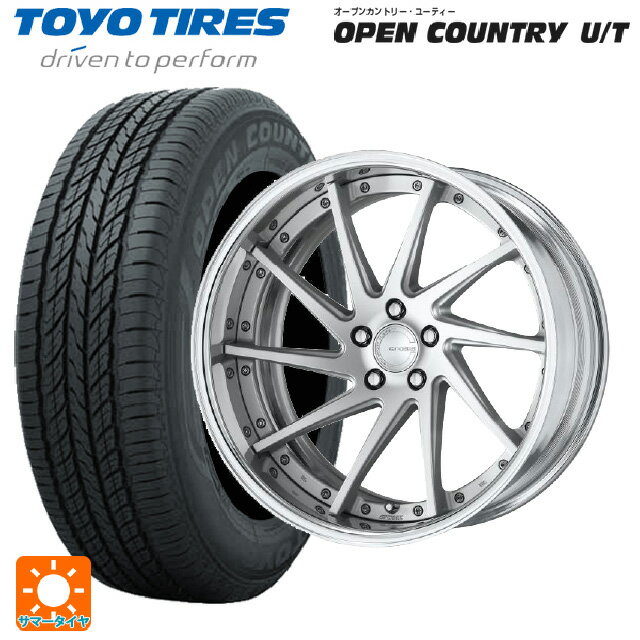 トヨタ アルファード(40系)用 225/55R19 99V トーヨー オープンカントリー UT ワーク グノーシス CVS MSL 新品サマータイヤホイール 4本セット