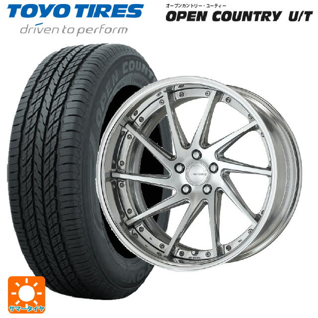 【6/15〜16限定 全品P5倍＆クーポン】トヨタ ヴェルファイア(40系)用 225/55R19 99V トーヨー オープンカントリー UT ワーク グノーシス CVS PBU 新品サマータイヤホイール 4本セット
