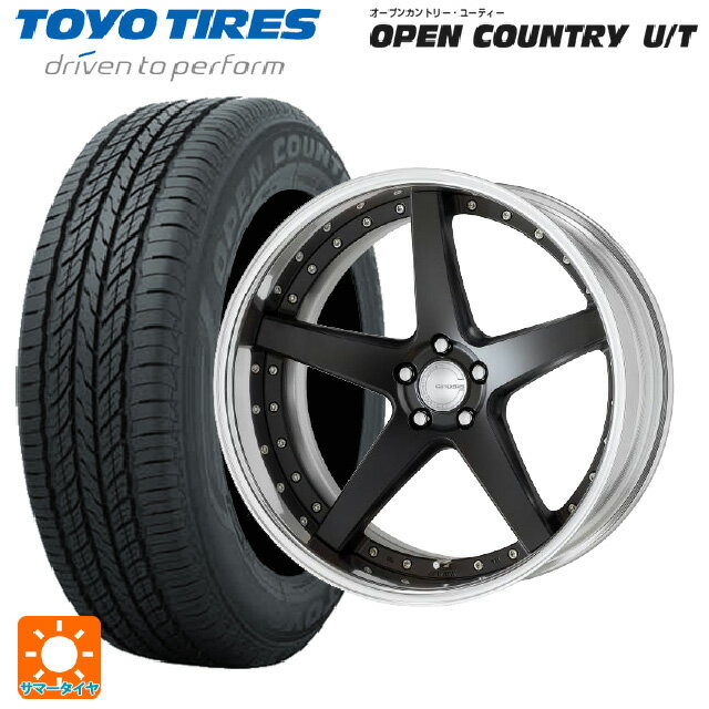 トヨタ アルファード(40系)用 225/55R19 99V トーヨー オープンカントリー UT ワーク グノーシス CVF MBL 新品サマータイヤホイール 4本セット