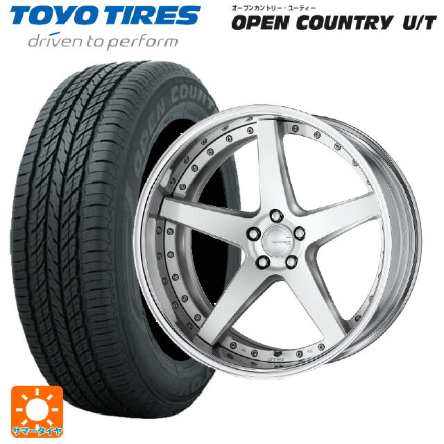 【6/15〜16限定 全品P5倍＆クーポン】トヨタ ヴェルファイア(40系)用 225/55R19 99V トーヨー オープンカントリー UT ワーク グノーシス CVF MSL 新品サマータイヤホイール 4本セット