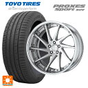 【6/15〜16限定 全品P5倍&クーポン】トヨタ アルファード(40系)用 225/55R19 99V トーヨー プロクセス スポーツ SUV ワーク グノーシス CVS MSL 新品サマータイヤホイール 4本セット(2)