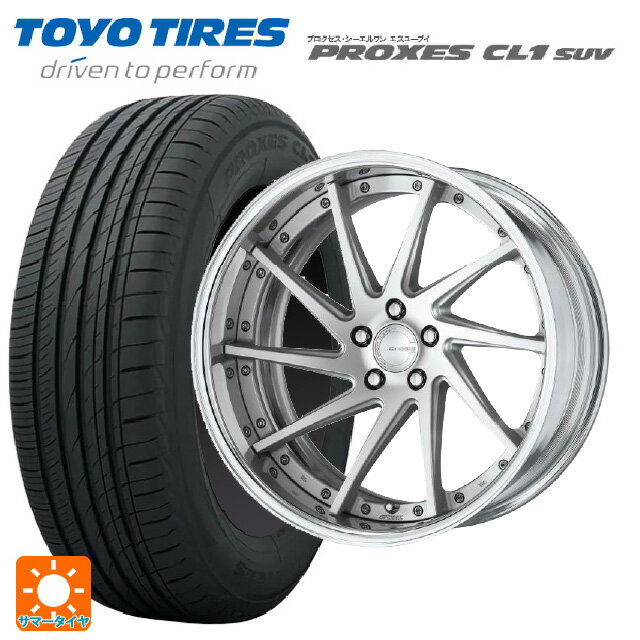 【6/15〜16限定 全品P5倍＆クーポン】トヨタ アルファード(40系)用 225/55R19 99V トーヨー プロクセス CL1 SUV ワーク グノーシス CVS MSL 新品サマータイヤホイール 4本セット