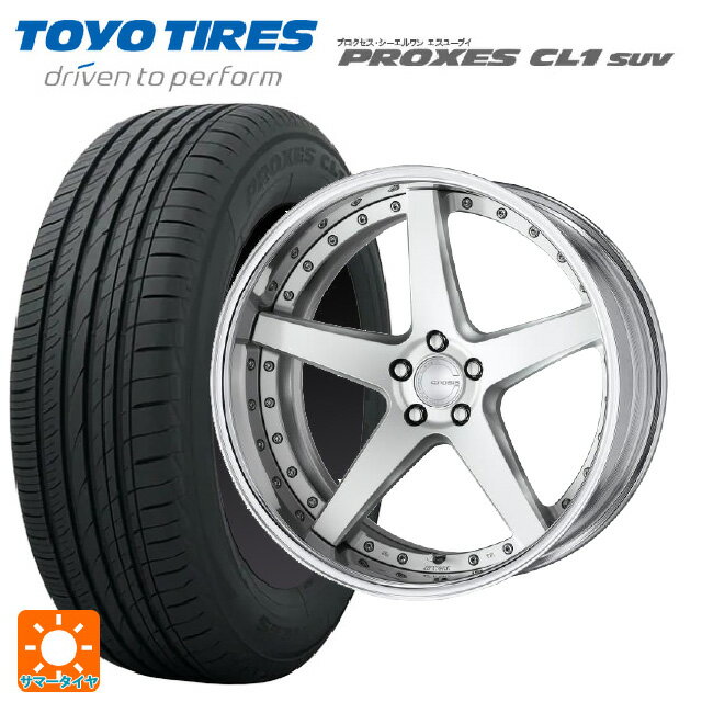 トヨタ ヴェルファイア(40系)用 225/55R19 99V トーヨー プロクセス CL1 SUV ワーク グノーシス CVF MSL 新品サマータイヤホイール 4本セット