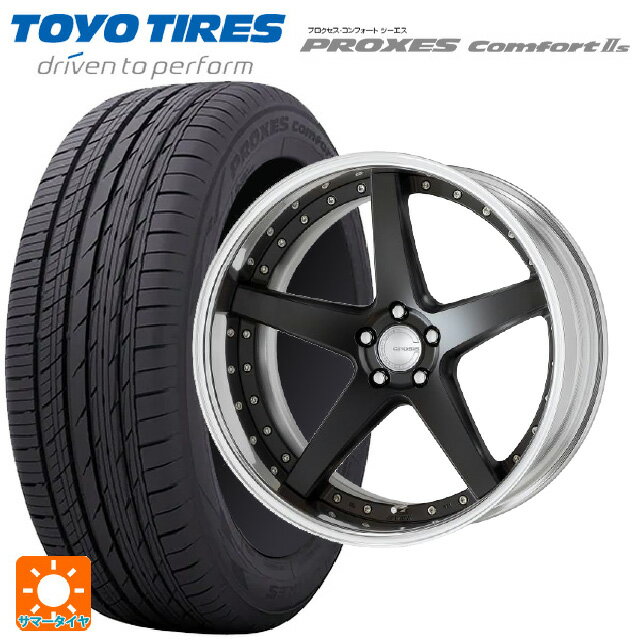 225/40R19 93W トーヨー プロクセス　コンフォート2S ワーク グノーシス CVF MBL 19-8J 国産車用 サマータイヤホイール4本セット