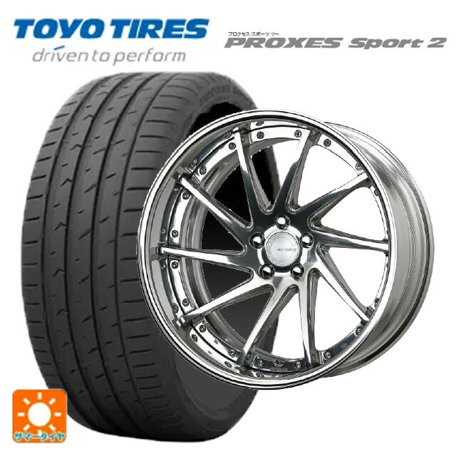 【6/22 20時〜 全品P5倍＆クーポン】225/35R19 88Y XL トーヨー プロクセス スポーツ2 ワーク グノーシス CVS PP2 19-8J 国産車用 サマータイヤホイール4本セット