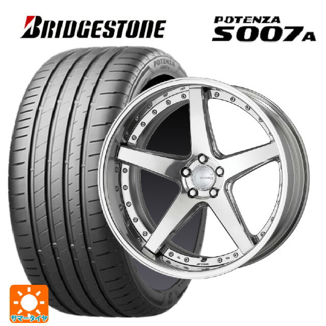 トヨタ アルファード(40系)用 245/35R21