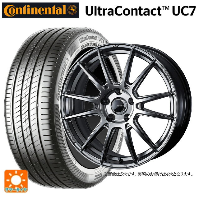 【6/22 20時〜 全品P5倍＆クーポン】185/55R16 83V コンチネンタル ウルトラコンタクト UC7 正規品 ウェッズ ウェッズスポーツ SA62R PSB 16-6.5J 国産車用 サマータイヤホイール4本セット