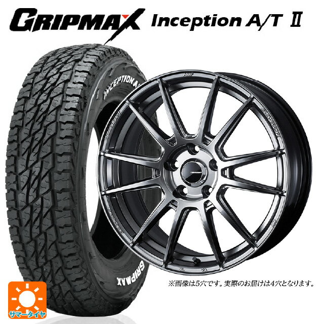 165/65R15 81T グリップマックス インセプション A/T2 ホワイトレター ウェッズ ウェッズスポーツ SA62R PSB 15-6J 国産車用 サマータイヤホイール4本セット