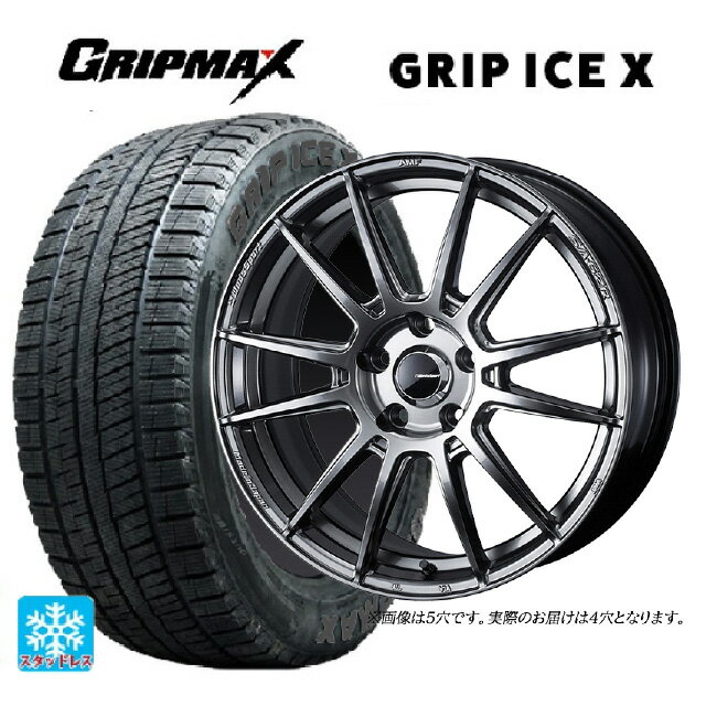 165/50R16 77T グリップマックス グリップアイスX ブラックレター ウェッズ ウェッズスポーツ SA62R PSB 16-5J 国産車用 スタッドレスタイヤホイール4本セット