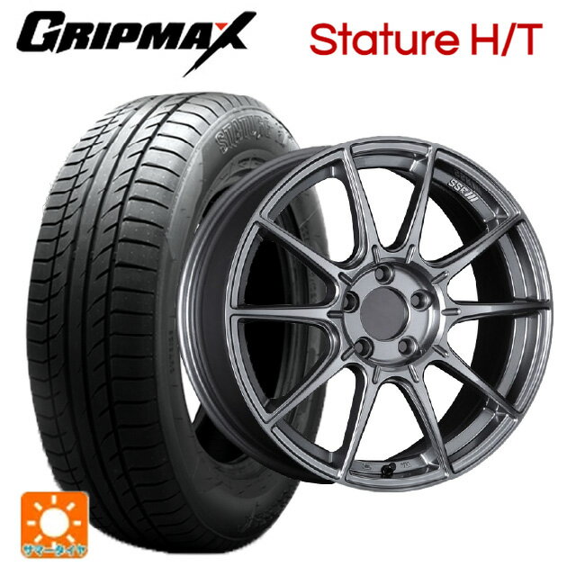 225/50R18 99W XL グリップマックス スタチャーHT ブラックレター タナベ SSR GT X01 ダークシルバー 18-7.5J 国産車用 サマータイヤホイール4本セット