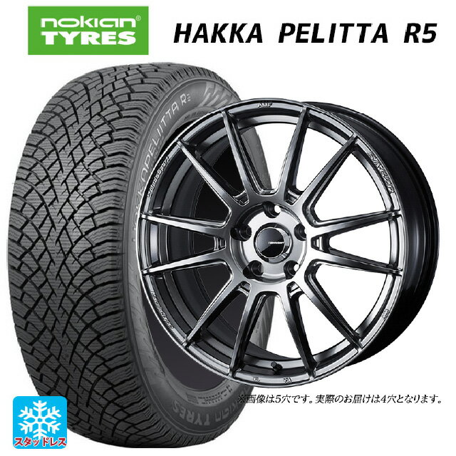 【6/22 20時〜 全品P5倍＆クーポン】185/60R15 88R XL ノキアン ハッカペリッタR5 ウェッズ ウェッズスポーツ SA62R PSB 15-6J 国産車用 スタッドレスタイヤホイール4本セット