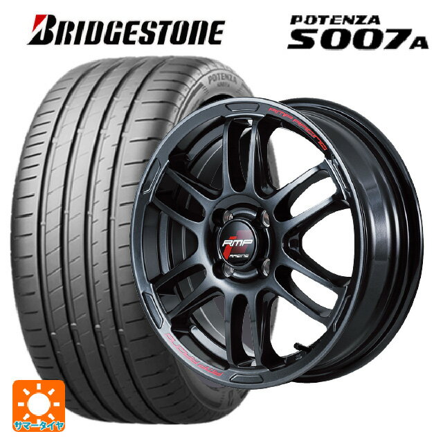 205/50R16 87V ブリヂストン ポテンザ S007A 正規品 マルカサービス RMPレーシング R26 クリスタルブラック 16-6J 国産車用 サマータイヤホイール4本セット