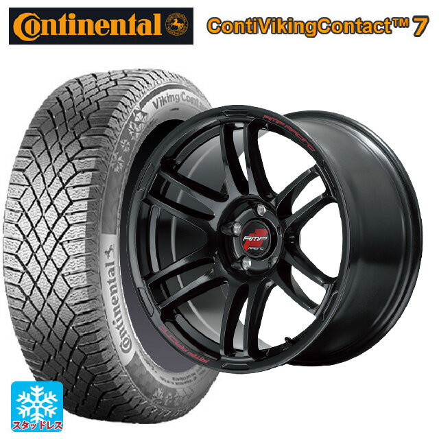 215/55R17 98T XL コンチネンタル コンチバイキングコンタクト7 正規品 マルカサービス RMPレーシング R26 クリスタルブラック 17-7J 国産車用 スタッドレスタイヤホイール4本セット