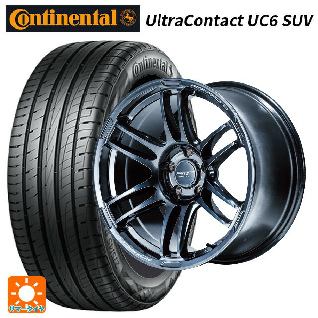 235/60R18 103V コンチネンタル ウルトラコンタクト UC6 SUV 正規品 マルカサービス RMPレーシング R26 ディープチタンシルバー 18-7.5J 国産車用 サマータイヤホイール4本セット