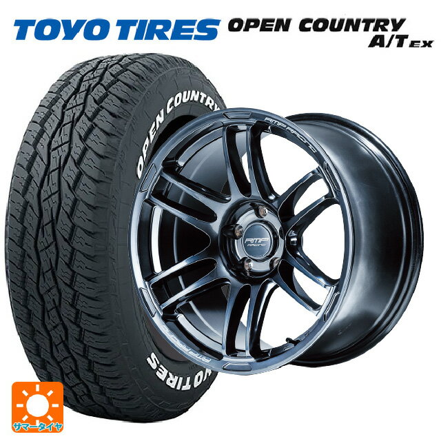 【最大3万円OFFクーポン 5/16 1:59迄】235/60R18 103H トーヨー オープンカントリー A/T EX ホワイトレター ＃ マルカサービス RMPレーシング R26 ディープチタンシルバー 18-7.5J 国産車用 サマータイヤホイール4本セット