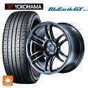 235/45R17 97W XL Rn} u[A[XGT AE51 }JT[rX RMP[VO R26 fB[v`^Vo[ 17-7.5J Yԗp T}[^CzC[4{Zbg