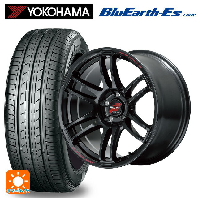 スバル レヴォーグ(VN系)用 225/45R18 95W ヨコハマ ブルーアースEs ES32 RMPレーシング R26 クリスタルブラック 新品サマータイヤホイール 4本セット