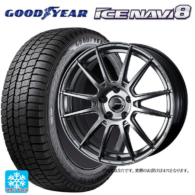 2024年製 165/55R15 75Q グッドイヤー アイスナビ8 # ウェッズ ウェッズスポーツ SA62R PSB 15-5J 国産車用 スタッドレスタイヤホイール4本セット