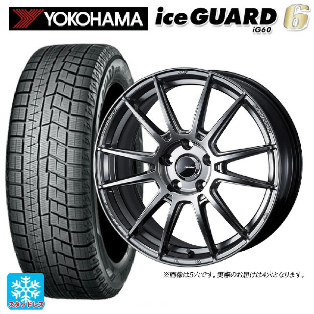 【6/15〜16限定 全品P5倍＆クーポン】185/65R15 88Q ヨコハマ アイスガード6(IG60) ウェッズ ウェッズスポーツ SA62R PSB 15-6J 国産車用 スタッドレスタイヤホイール4本セット