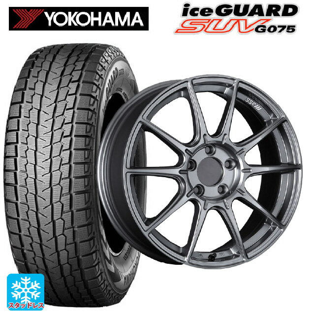 スバル フォレスター(SL系)用 235/50R19 99T ヨコハマ アイスガードSUV G075 タナベ SSR GT X01 ダークシルバー 新品スタッドレスタイヤホイール 4本セット