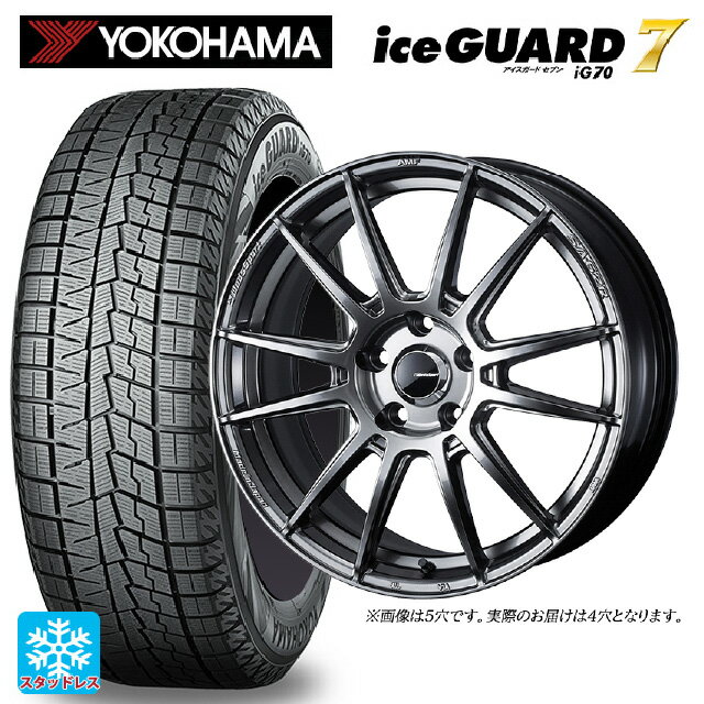 165/50R16 75Q ヨコハマ アイスガード7(IG70) ウェッズ ウェッズスポーツ SA62R PSB 16-5J 国産車用 スタッドレスタイヤホイール4本セット