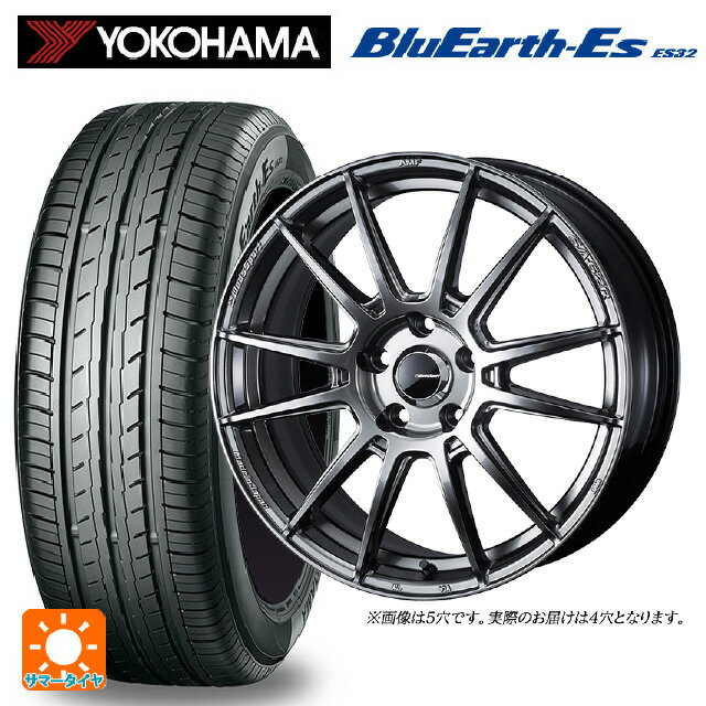 【6/15〜16限定 全品P5倍＆クーポン】185/60R16 86H ヨコハマ ブルーアースEs ES32 # ウェッズ ウェッズスポーツ SA62R PSB 16-6.5J 国産車用 サマータイヤホイール4本セット