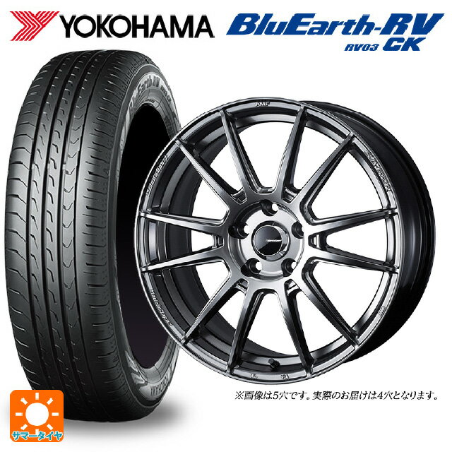 【6/22 20時〜 全品P5倍＆クーポン】175/55R15 77V ヨコハマ ブルーアース RV03CK # ウェッズ ウェッズスポーツ SA62R PSB 15-6J 国産車用 サマータイヤホイール4本セット