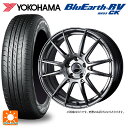 【10/27 10:59迄 全品P5倍&クーポン】175/55R15 77V ヨコハマ ブルーアース RV03CK ウェッズ ウェッズスポーツ SA62R PSB 15-6J 国産車用 サマータイヤホイール4本セット