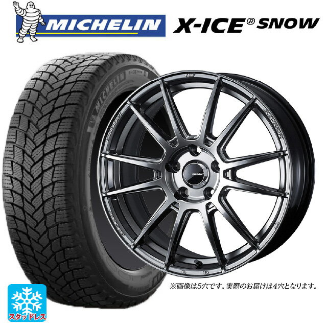【6/15〜16限定 全品P5倍＆クーポン】2024年製 185/65R15 92T XL ミシュラン エックスアイス スノー 正規品 # ウェッズ ウェッズスポーツ SA62R PSB 15-6J 国産車用 スタッドレスタイヤホイール4本セット