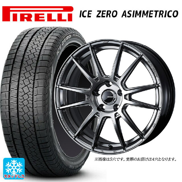 【6/22 20時〜 全品P5倍＆クーポン】185/60R15 88H XL ピレリ アイスゼロ アシンメトリコ 正規品 ウェッズ ウェッズスポーツ SA62R PSB 15-6J 国産車用 スタッドレスタイヤホイール4本セット