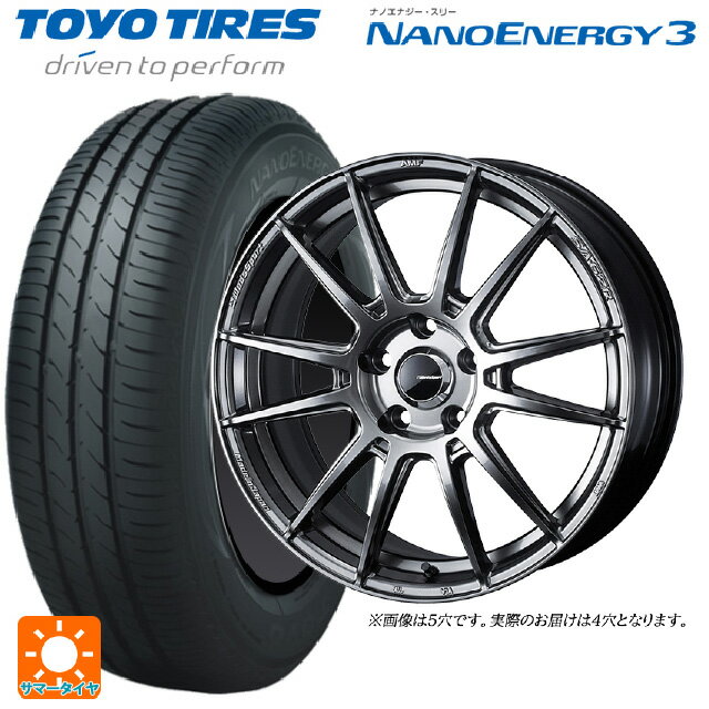 【6/22 20時〜 全品P5倍＆クーポン】165/45R16 74W トーヨー ナノエナジー3 ウェッズ ウェッズスポーツ SA62R PSB 16-5J 国産車用 サマータイヤホイール4本セット